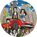 Ferris Bueller's Day Off (1986) Custom DVD Disc Label