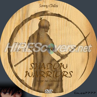 Click to view full size image
==============
Shadow Warriors Volume 2b Custom DVD Disc Label
Shadow Warriors Volume 2b
Shadow Warriors Volume 2b Custom DVD Disc Label
Shadow Warriors Volume 2b