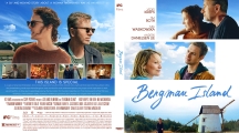 Bergman Island (2021) Custom UHD 4K Blu-ray Cover