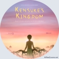 Kensuke_s_Kingdom__2023__Custom_Ultra-HD_4k_Label.jpg