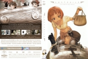 Last Exile (2003) Season One Custom DVD Cover