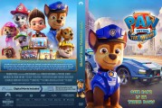 Paw Patrol: The Movie Custom DVD Cover