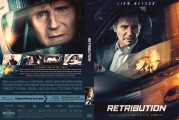 Retribution (2023) Custom DVD Cover