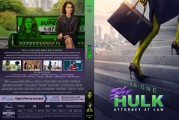 She-Hulk: Attorney At Law (2022) Season One Disc One Custom DVD Cover