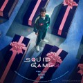 Squid Game (2024) Season Three Custom DVD Disc Label