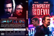 Sympathy For The Devil (2023) Custom DVD Cover