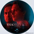 Title=Tokyo Vice (2022) Season One
Type=Custom Blu-ray Disc Label
Owner=ace
Likes=0
Date added=Feb 04, 2024
Dimensions=1500x1500 Tokyo_Vice_label_bd__2022_.jpg