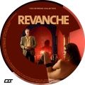 Revanche Custom Blu-ray Disc Label