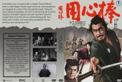 Yojimbo - Sanjuro (1961-62) 4K Custom DVD Cover