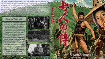 Seven Samurai (1954) Custom Blu-ray Cover
