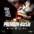 Premium Rush Custom DVD Disc Label