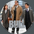 Bull - Season 6 Custom Blu-ray Disc Label