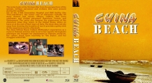 China Beach - Season 3 Custom Blu-ray Cover