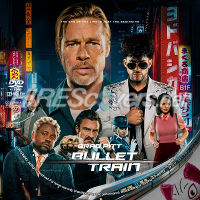 Click to view full size image
==============
Bullet Train (2022) Custom DVD Disc Label
Bullet Train (2022) Custom DVD Disc Label