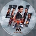 96_Minutes_4K_BD_v1.jpg