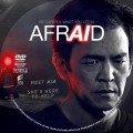 Afraid (2024) Custom DVD Disc Label