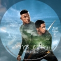 After_Earth_BD_v2.jpg