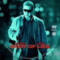 Body of Lies (2008) Custom DVD Disc Label