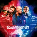 Detective Knight: Independence (2023) Custom Blu-ray Disc Label