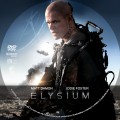 Elysium (2013) Custom DVD Disc Label