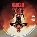 Gaga Chromatica Ball (2024) Custom DVD Disc Label