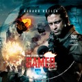 Gamer (2009) Custom DVD Disc Label