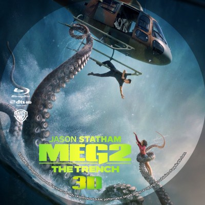 Click to view full size image
==============
Meg 2: The Trench 3D (2023) Custom Blu-ray Disc Label
Meg 2: The Trench 3D (2023) Custom Blu-ray Disc Label