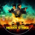 Hidden Strike (2023) Custom DVD Disc Label