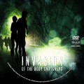 Title=Invasion of The Body Snatchers (1978)
Type=Custom DVD Disc Label
Owner=BajeeZa
Likes=0
Date added=Nov 10, 2023
Dimensions=1500x1500 Invasion_of_the_Body_Snatchers_DVD_v6.jpg