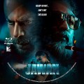 Title=Jawan (2023)
Type=Custom Blu-ray Disc Label
Owner=BajeeZa
Likes=0
Date added=Nov 07, 2023
Dimensions=1500x1500 Jawan_BD_v1.jpg