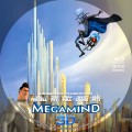 Megamind 3D (2010) Custom Blu-ray Disc Label
