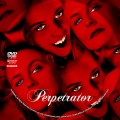 Perpetrator (2023) Custom DVD Disc Label
