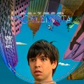 Problemista (2024) Custom DVD Disc Label