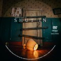 Shut In (2022) Custom DVD Disc Label