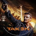 Title=Taken 3 (2014)
Type=Custom Blu-ray Disc Label
Owner=BajeeZa
Likes=0
Date added=Mar 11, 2024
Dimensions=1500x1500 Taken_3_BD_v3.jpg