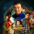 Title=Keepers of The 5 Kingdoms, The (2023)
Type=Custom Blu-ray Disc Label
Owner=BajeeZa
Likes=0
Date added=Nov 19, 2024
Dimensions=1500x1500 The_Keepers_of_the_5_Kingdoms_BD_v3.jpg