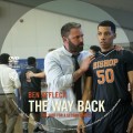 The Way Back (2020) Custom DVD Disc Label