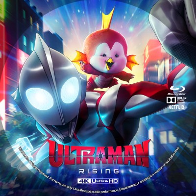 Click to view full size image
==============
Ultraman: Rising (2024) Custom UHD 4K Blu-ray Disc Label
Ultraman: Rising (2024) Custom UHD 4K Blu-ray Disc Label