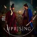 Uprising (2024) Custom Blu-ray Disc Label