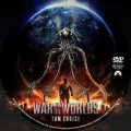 War of The Worlds (2005) Custom DVD Disc Label