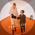 Title=Propeller One-Way Night Coach (2026)
Type=Custom UHD 4K Blu-ray Disc Label
Owner=BajeeZa
Likes=0
Date added=May 30, 2026
Dimensions=1500x1500 Propeller_One-Way_Night_Coach_4K_BD_v2.jpg
