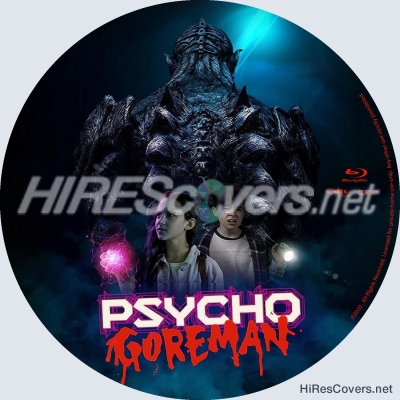 Psycho Goreman (2020) Custom Blu-ray Disc Label
