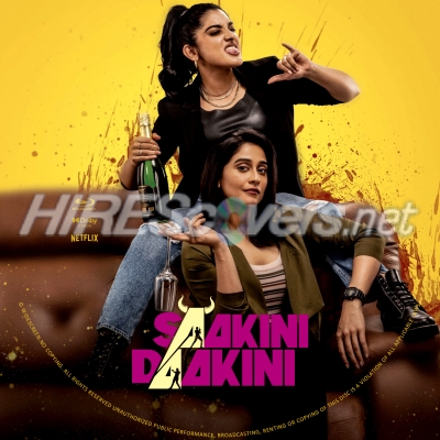 Click to view full size image
==============
Saakini Daakini (2022) Custom Blu-ray Disc Label
Saakini Daakini (2022) Custom Blu-ray Disc Label