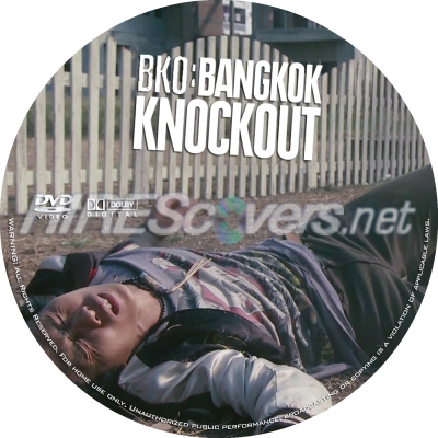 Click to view full size image
==============
BKO: Bangkok Knockout Custom DVD Disc Label
BKO: Bangkok Knockout Custom DVD Disc Label