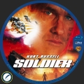 Soldier Custom Blu-ray Disc Label