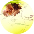 My Summer of Love (2004) Custom DVD Disc Label