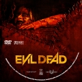 Evil Dead (2013) Custom DVD Disc Label
