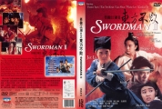 Title=Swordman II
Type=Retail DVD Cover
Owner=miang
Likes=0
Date added=Jan 31, 2007
Dimensions=3240x2175 Swordsman_II.jpg