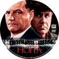 Hoffa (1992) Custom DVD Disc Label