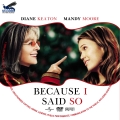 Because I Said So Custom DVD Disc Label
